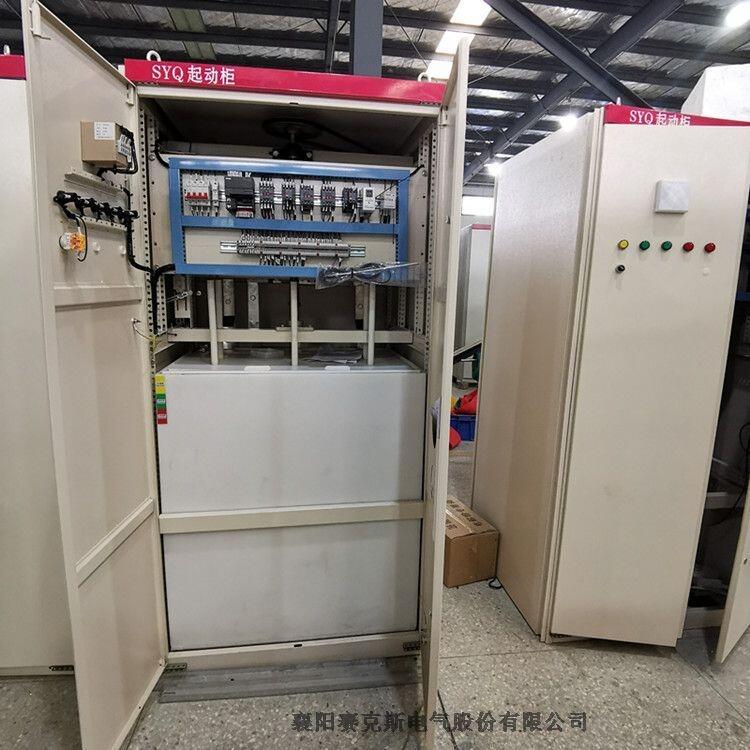 繞線式水阻柜 10KV高壓電機(jī)啟動柜工作原理