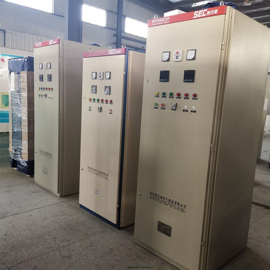 襄陽水阻軟起動(dòng)柜 液阻柜老牌廠家 賽克斯電氣 水阻柜 型號(hào)齊全 現(xiàn)貨熱賣