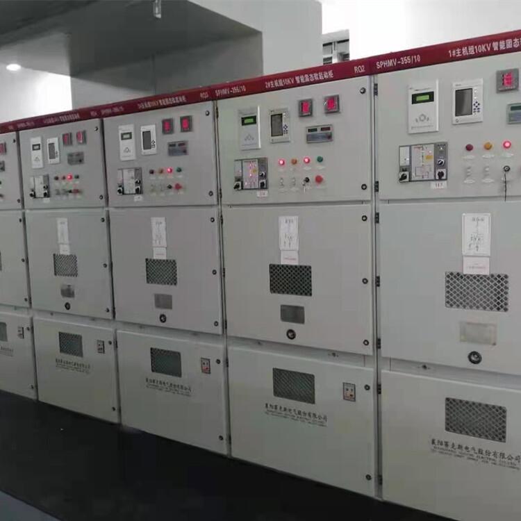 賽克斯電氣 開關(guān) 軟起二合一高壓固態(tài)軟啟動(dòng)器 體積小 省空間